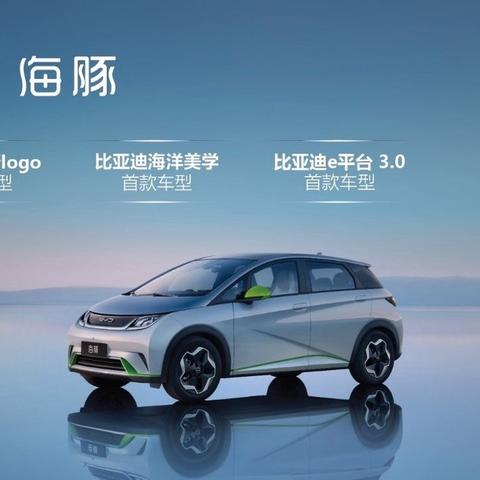 长沙交通局什么级别？