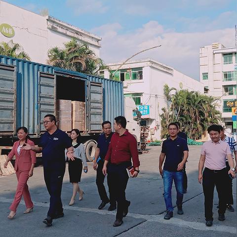 西安到惠州物流相关长尾关键词有哪些