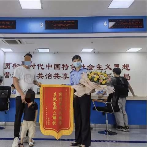 广州市户口有什么优惠