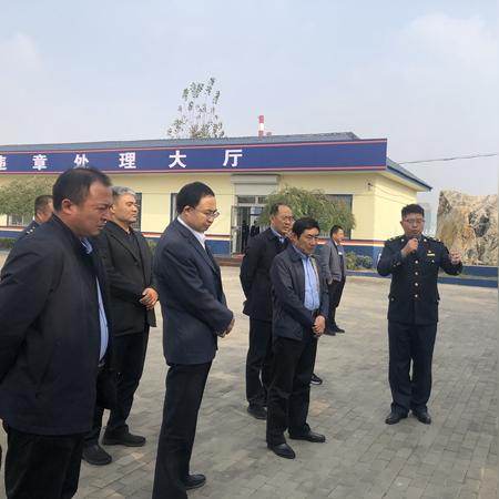 临沂市违章罚款去哪里交