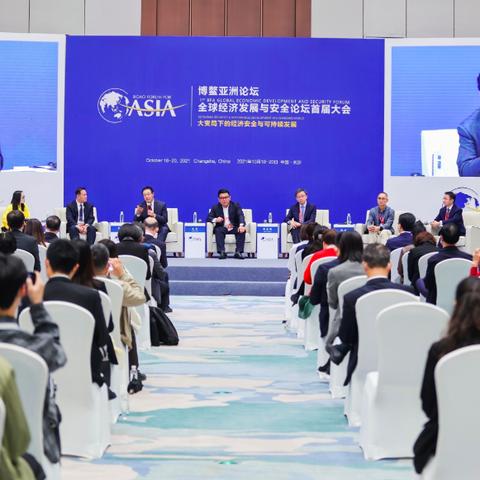 2025.11.19长沙今日最新新闻有哪些