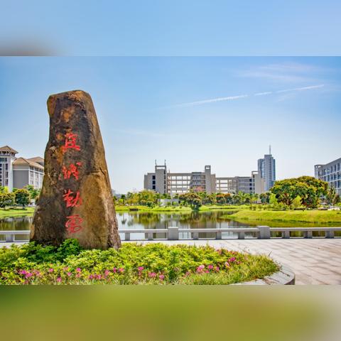 福州20度穿什么衣服