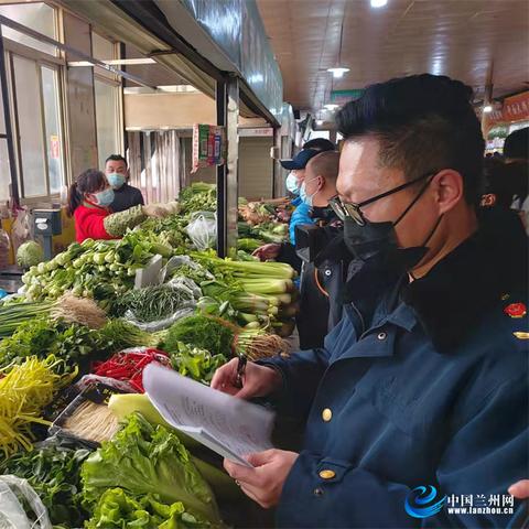 兰州市中木塔巷在哪里