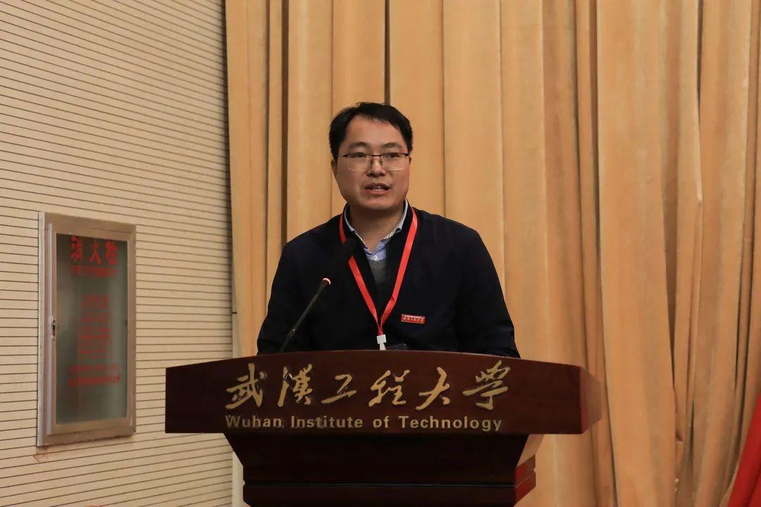 有关武汉工程大学的图片, 第1张图片