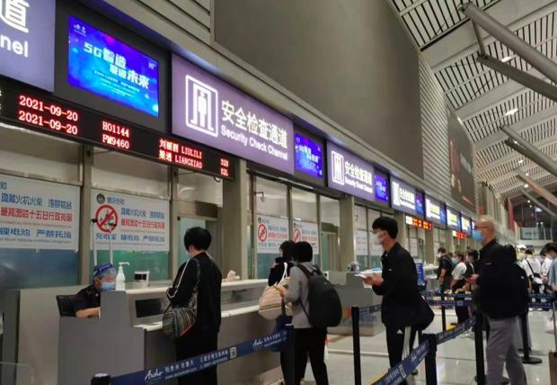 【新疆新增本土3例
/新疆新增3本土确诊】-图1 【新疆新增本土3例
/新疆新增3本土确诊】-图1