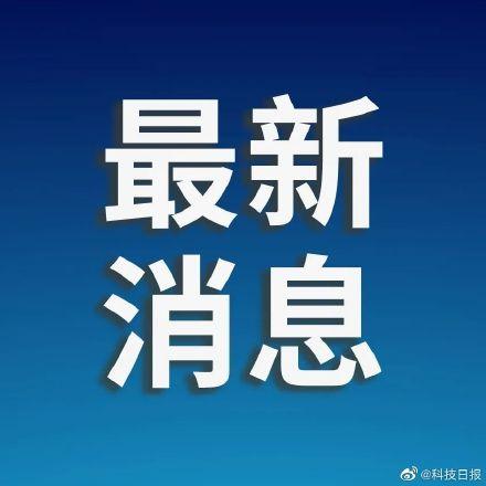 北京发热门诊地址在哪里