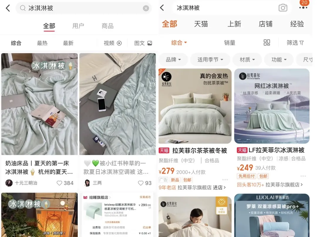 拼多多的昵称怎么改 快手的昵称怎么改