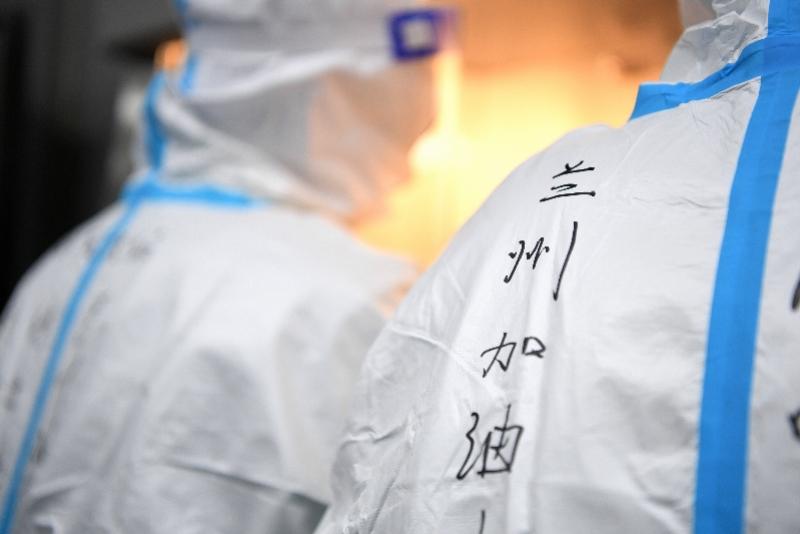 【铁路12306:购票乘车停止查验核酸
/铁路12306:购票乘车停止查验核酸怎么办】 【铁路12306:购票乘车停止查验核酸
/铁路12306:购票乘车停止查验核酸怎么办】