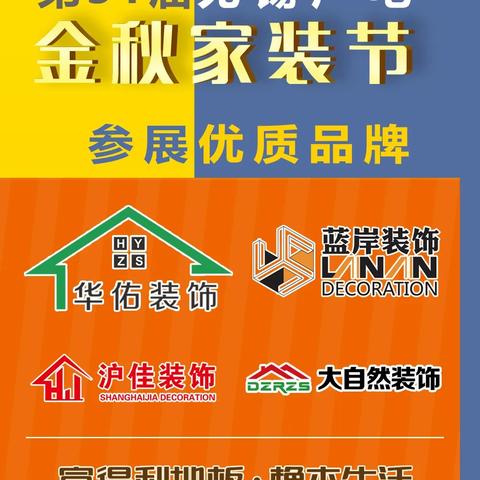 无锡市停电通知哪里查