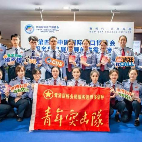 上海税务岗位有哪些岗位