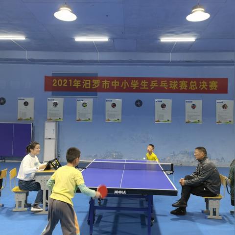 长沙市与汨罗市哪个好