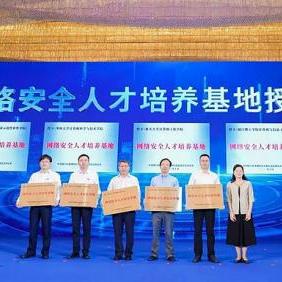 厦门安全咨询的相关长尾关键词有哪些