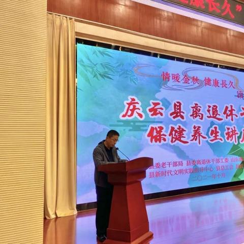 重庆慈济医院怎么样