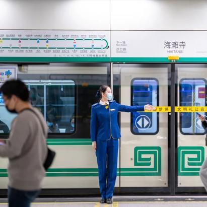 成都市地铁违禁品有哪些的长尾关键词有哪些