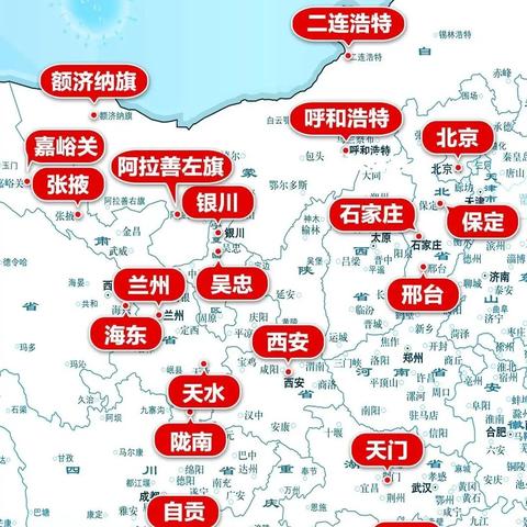 “陕西增本土157例[陕西新增5例本土确诊病例]”