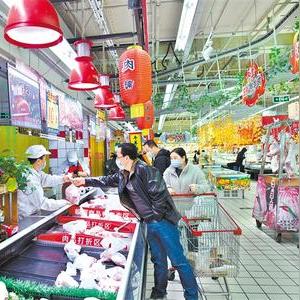 兰州有没有大润发超市的相关长尾关键词有哪些