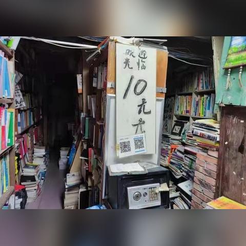 长沙市停电打什么电话