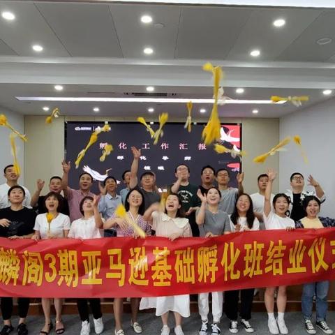 入驻跨境卖家流程的相关长尾关键词是那些