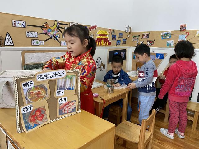 一定要告诉孩子的习俗