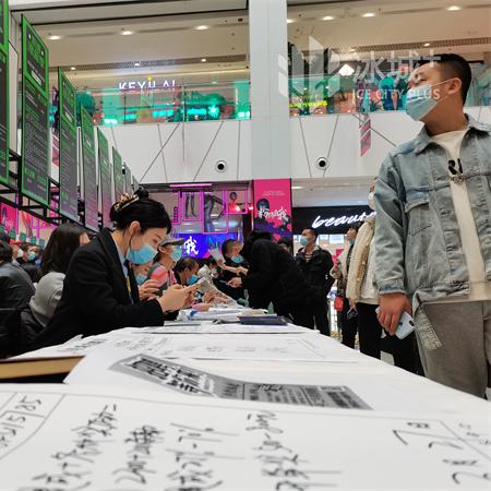 哈尔滨市职高有哪些个