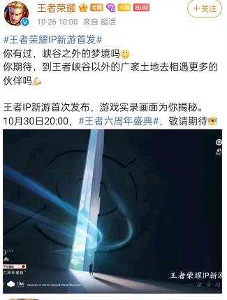 原神的土地怎么获得（原神释放岩元素的时候说的是什么）