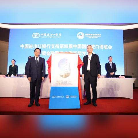 跨境购额度多少