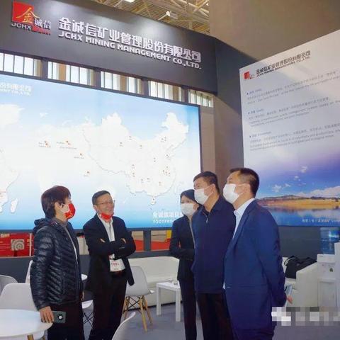 天津2021发展哪个区