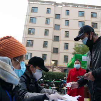 白云区去完 → 广州白云区启动全员核酸检测