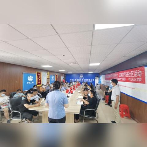 盘点上海华山儿童公园相关关键词有哪些