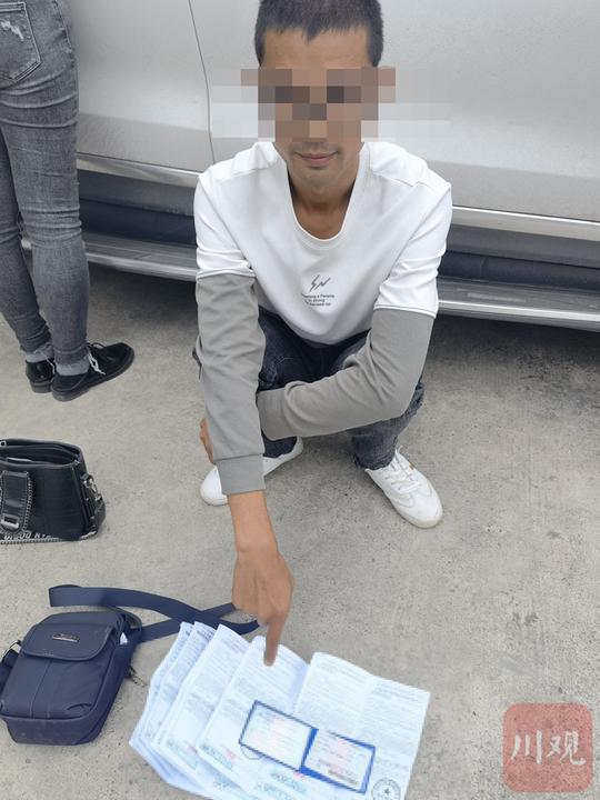 13个“分串串”遭起！成都警方打掉一倒卖驾驶证记分违法团伙