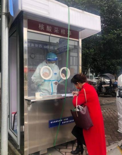 【西安各区解封前24小时内全员核酸检测
/西安什么时候解除核酸】 【西安各区解封前24小时内全员核酸检测
/西安什么时候解除核酸】