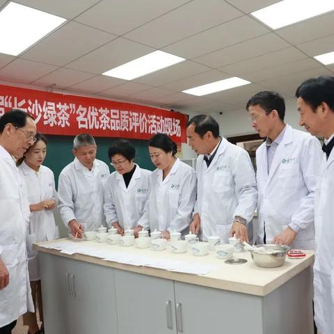 长沙市三湘哪个站下