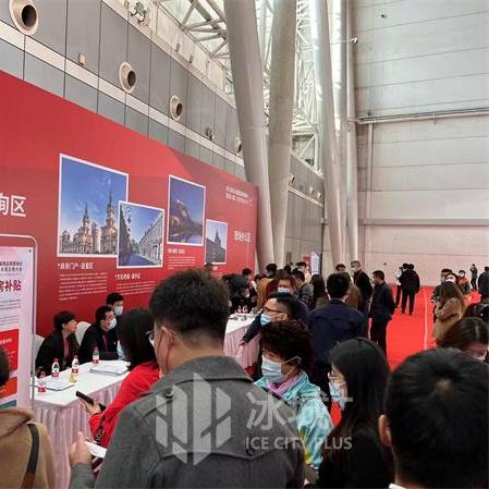 哈尔滨展会时间的相关长尾关键词有哪些