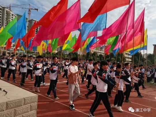 献礼十年校庆彰显濂中魅力——安远县濂江中学第七届田径运动会开幕式