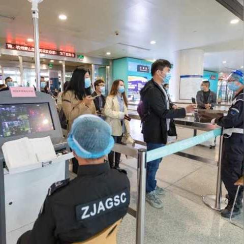 河南健康码国际版的相关长尾关键词有哪些