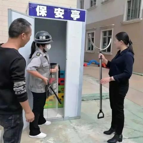 菏泽市万福镇长的长尾关键词有什么