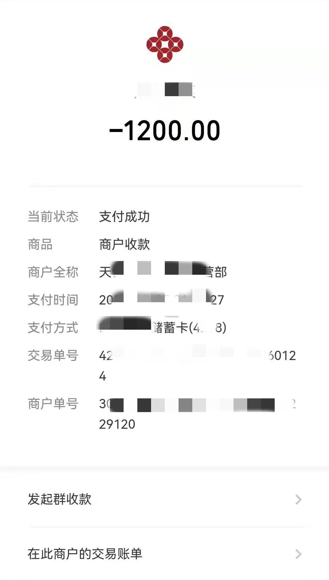 怎么給別人充值抖幣_怎么把自己的抖幣刷給自己 運(yùn)營百科