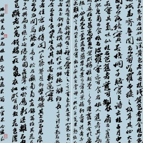马鞍山离桂林多远啊的相关长尾关键词有哪些