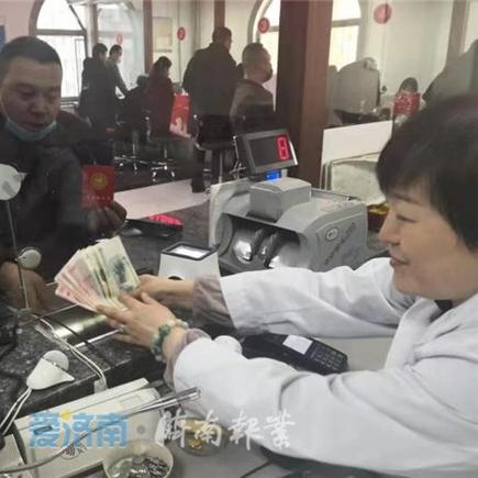济南市哪里有献血