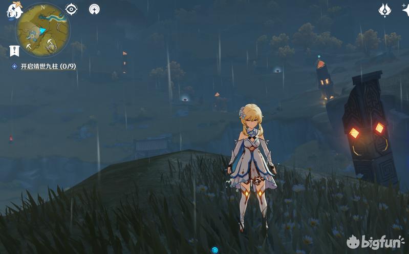 原神追叙之石任务怎么完成（元神惊世九柱怎么开）