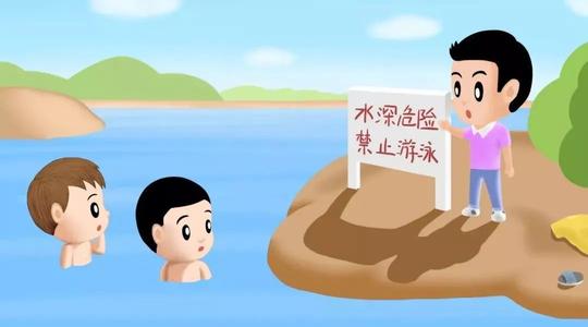 再提醒！这些防溺水短视频和急救知识一起学|暑期安全公开课⑫
