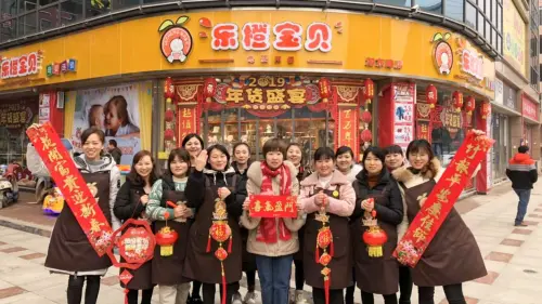 1688母婴同源店是啥 母婴店能在1688进货吗