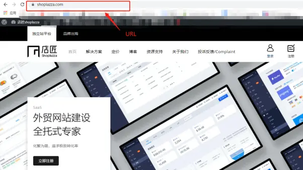 独立网站和shopify怎么做 独立站shopify需要怎么做