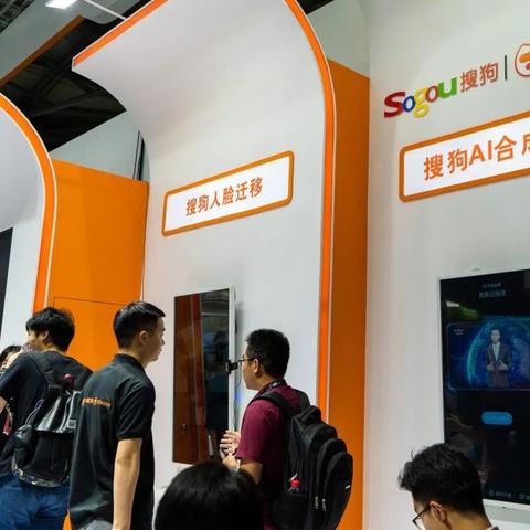 口语人工智能是什么意思