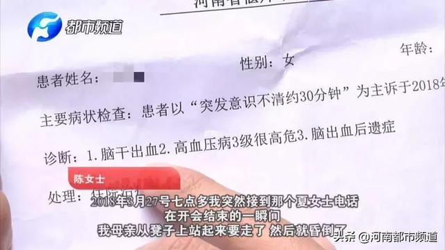 孩子吃药很抵触怎么办