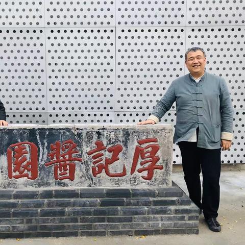 李宗宝济南相关长尾关键词有哪些
