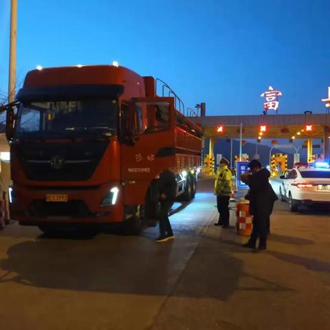 武汉市辅警是什么待遇