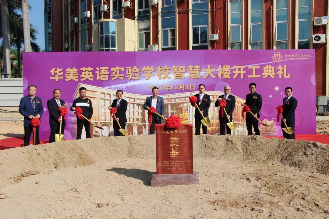 全国大学排行：领航卓越教育，探索优质学府