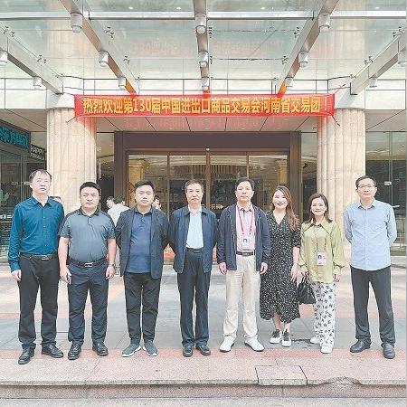 跨境亚马逊进出口权的相关长尾关键词是那些