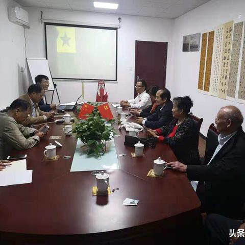 临沂市刘军师的长尾关键词有什么